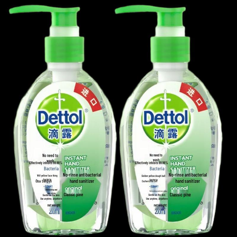 

Dettol Портативный гель-антисептик для рук