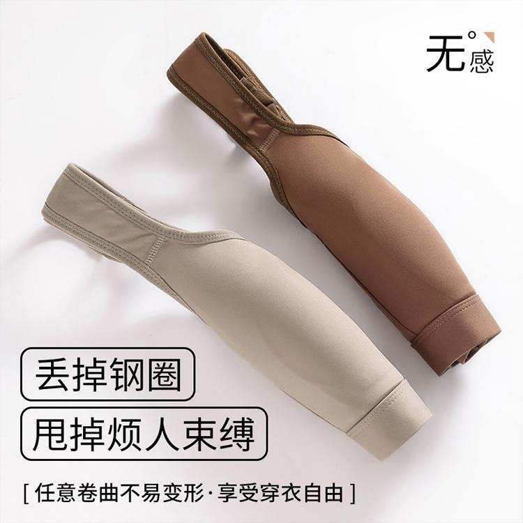 Lifting and shaping sports women's shock-proof running big breasts showing small rabbit ears yoga clothes fixed cup thin bra
