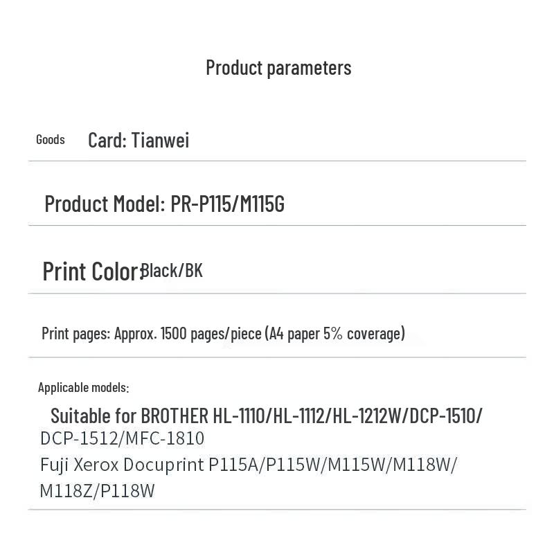 PRINT-RITE PR-P115/M115G Black Toner Cartridge