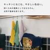 Nakagawa Masashichi Colorful Flower Handkerchief (Hinisen) Hinisen (Japanese Cypress Fan) One Size