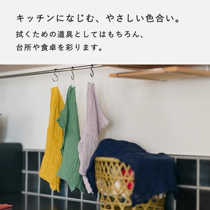 Nakagawa Masashichi Colorful Flower Handkerchief (Hinisen) Hinisen (Japanese Cypress Fan) One Size