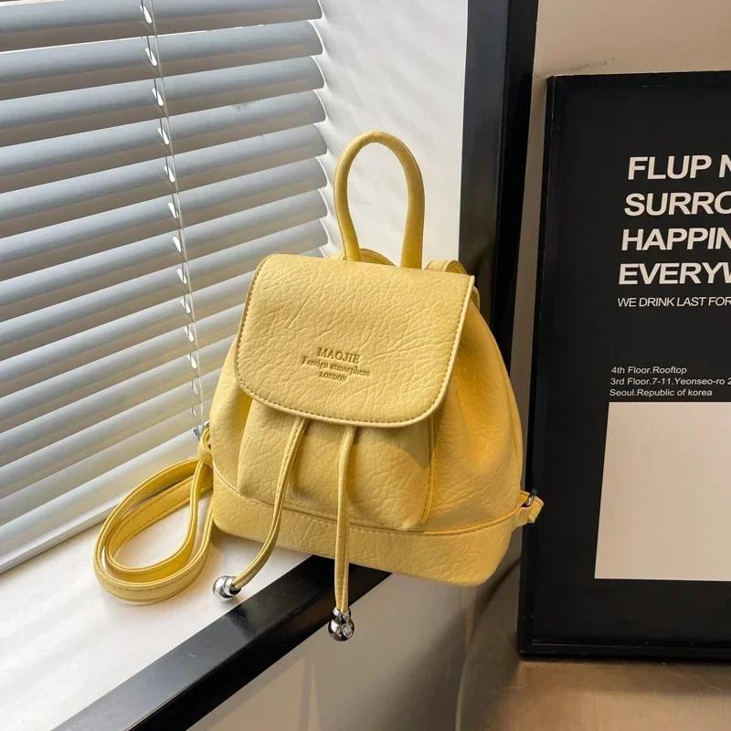 Large Capacity Solid PU Small Rope Backpacks for Women  Versatile Casual High-Quality School Backpacks  Fresh and Beautiful Fashion