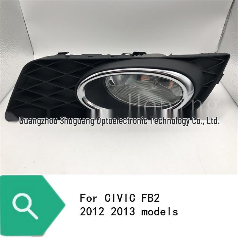 Honda Civic 2012-2013 Ninth Gen Front Fog Lights (FB2 Model)
