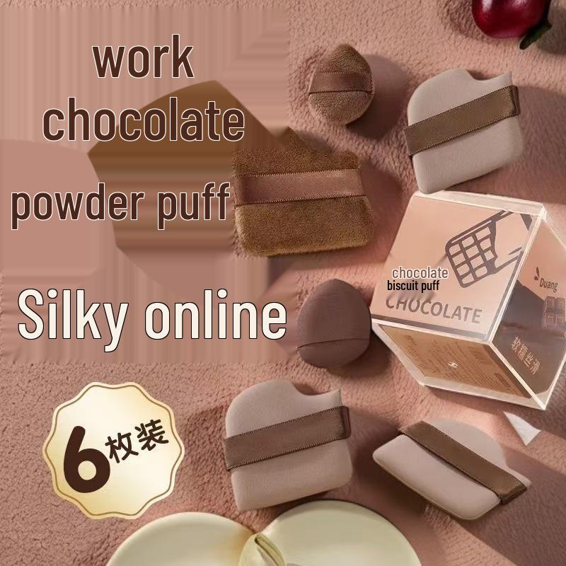 Chocolate Cookie Foundation & Concealer: Powder Puff Cushion, Special Setting, Flocking Primer for Cheek Beauty.