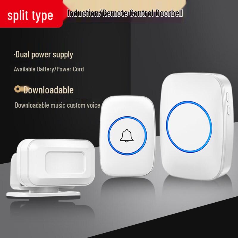 SURED Wireless Doorbell Kit белый