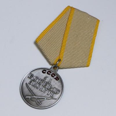 US-Militärreplik, Amerikanischer Verdienststern, Bronze Star, Militärmedaille, Bronze Star Medaille, Gedenkmedaille