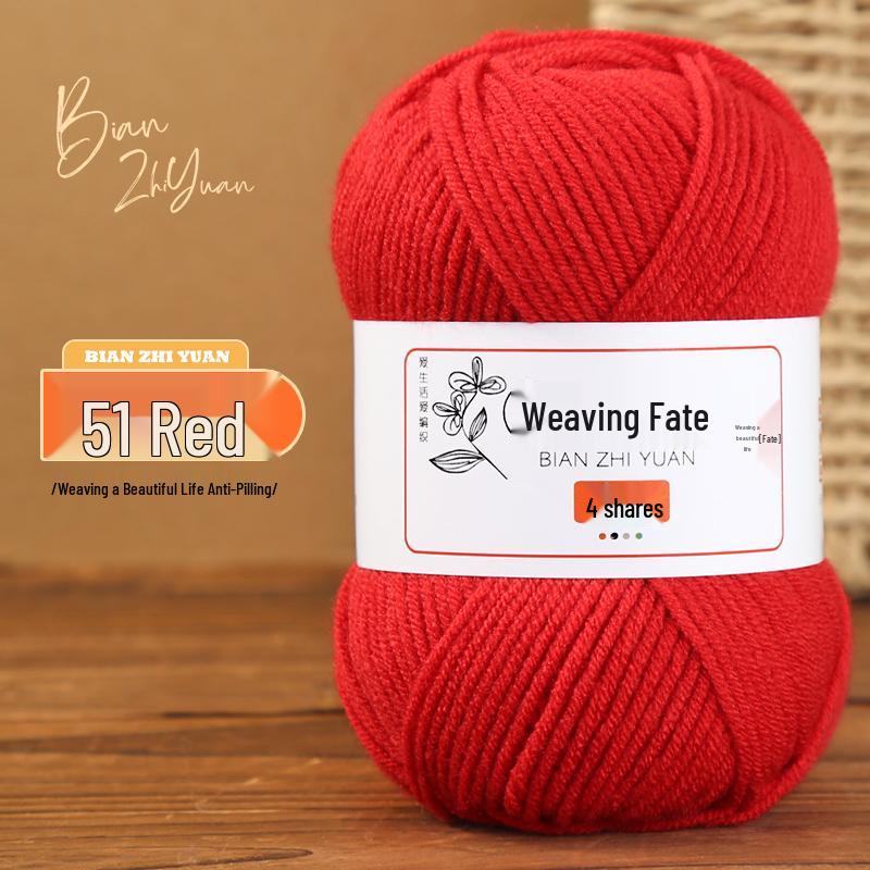 4-Ply Milk Cotton Yarn: DIY Crochet Kit for Scarf, Sweater, Bouquet Crafting - Combed Cotton Skein