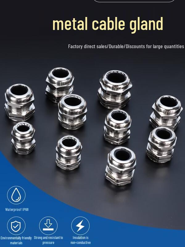 

Stainless Steel Waterproof Cable Gland