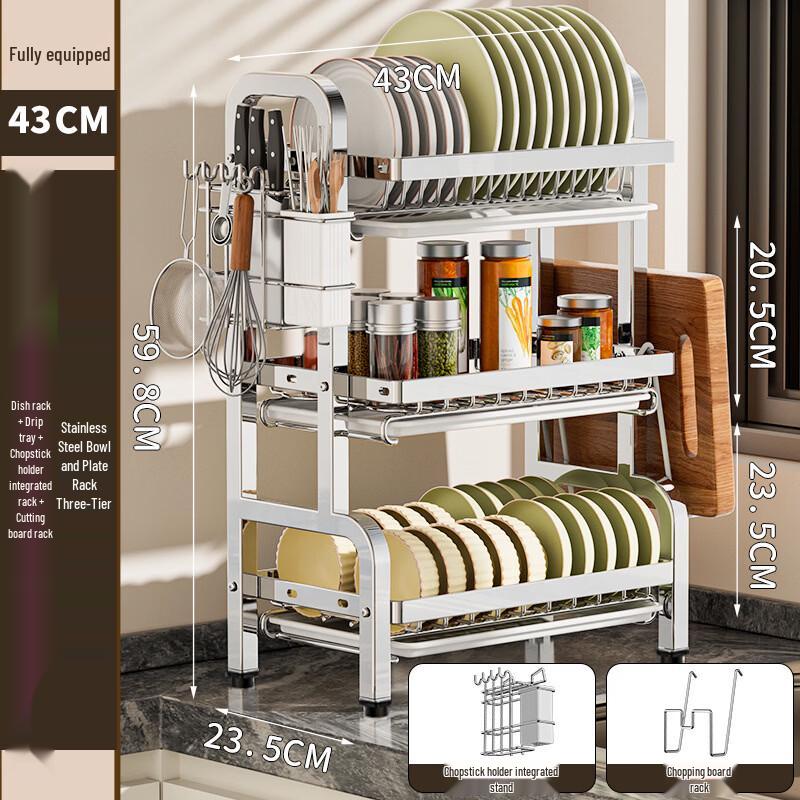 Stainless Steel 3-Tier Kitchen Dish Drying Rack