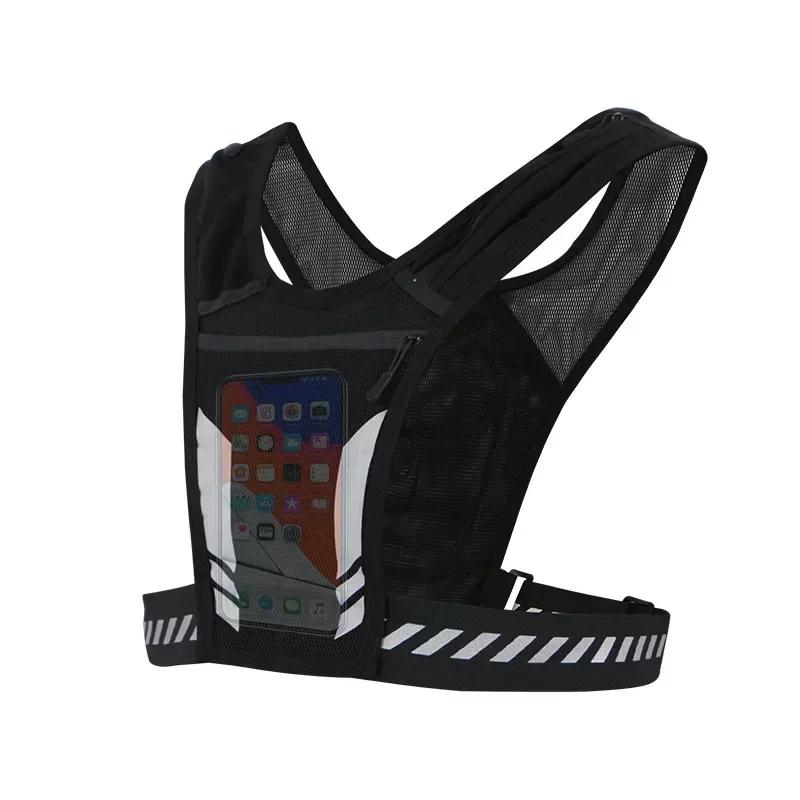 Ultra Light Running Vest with Phone Pocket Water Bottle Holder Breathable Hydration Pack for Outdoor Sports Cycling Hiking Trail