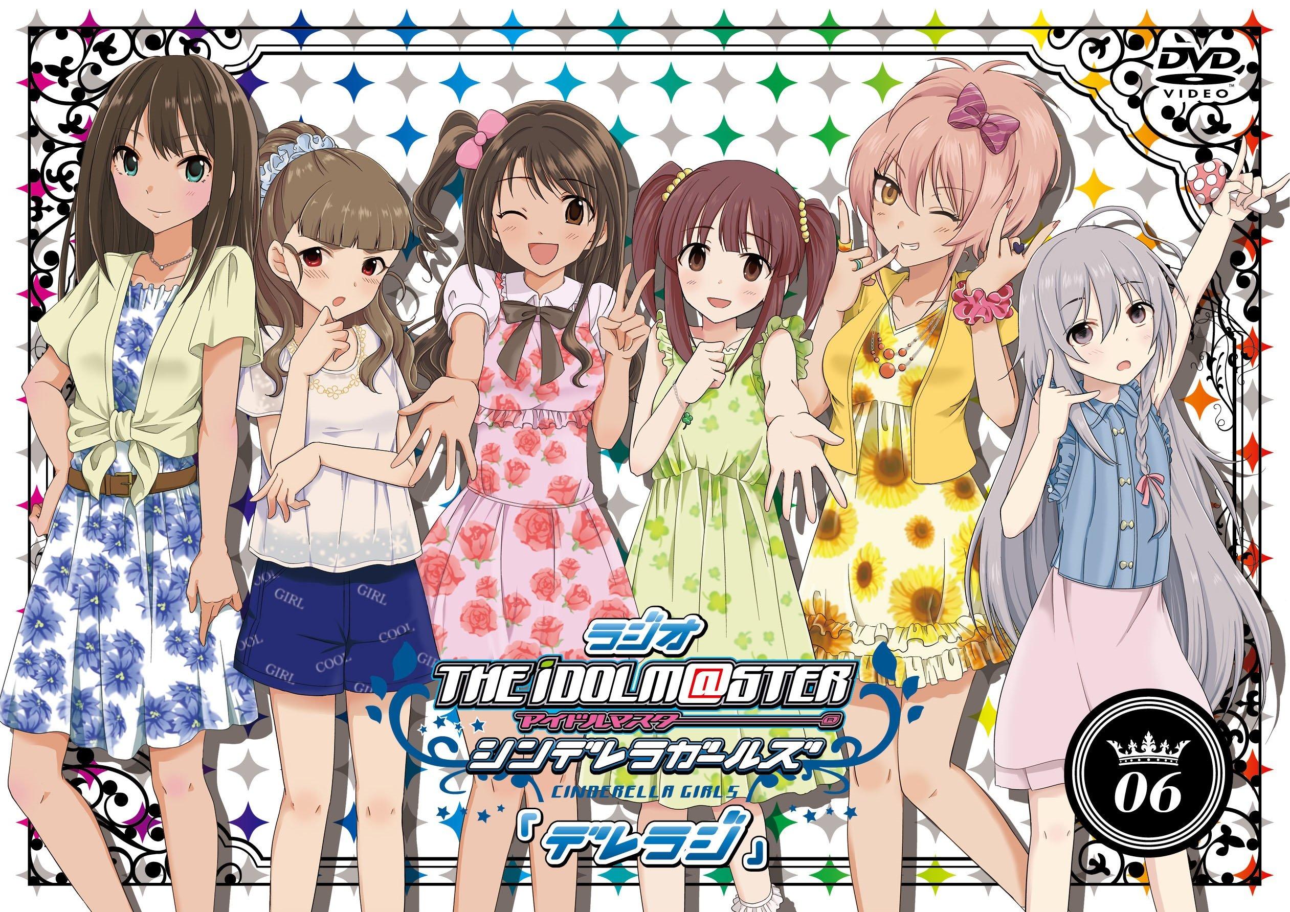 

Radio THE CINDERELLA GIRLS DVD IDOLM@STER Dereraj Vol.6