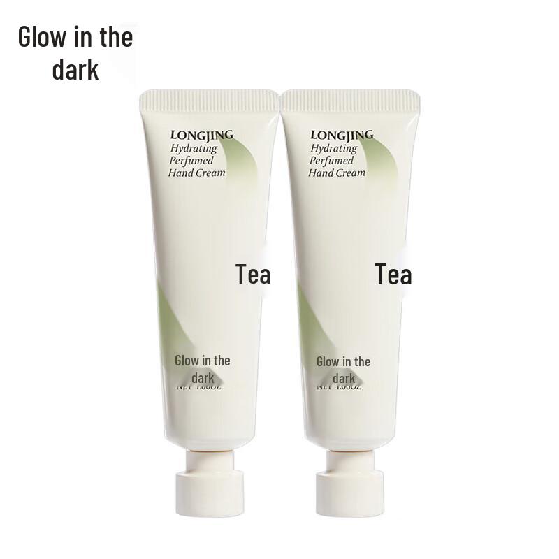 

Longjing Tea Hydrating Hand Cream