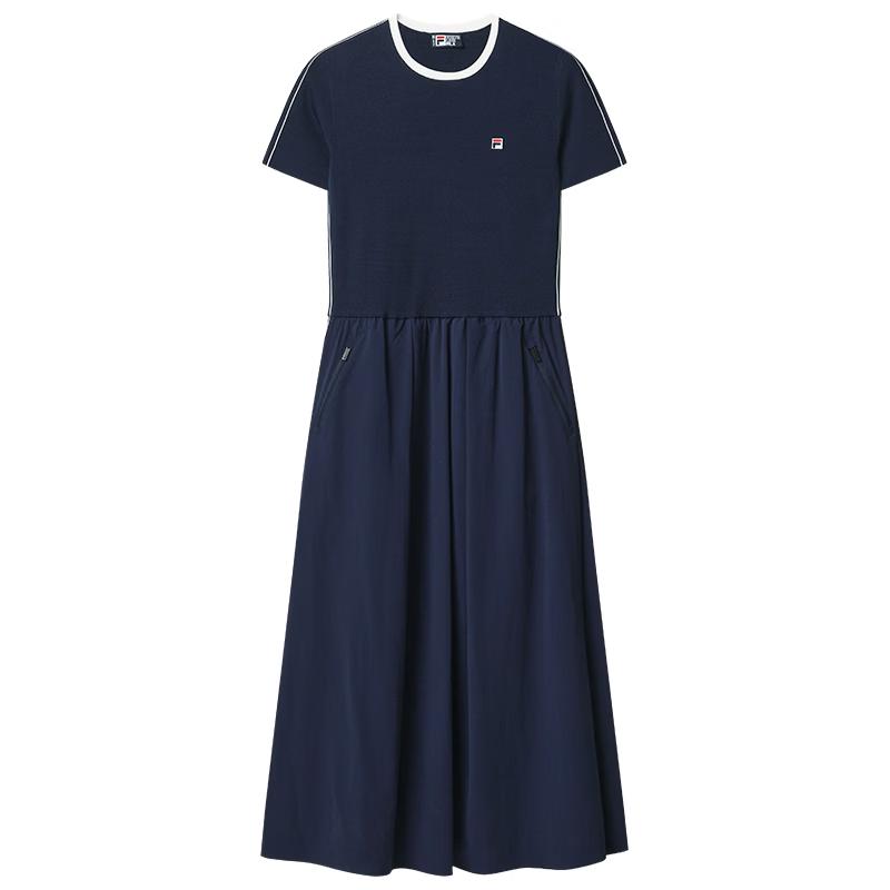 FILA Women s Slim Fit Woven Summer Dress S