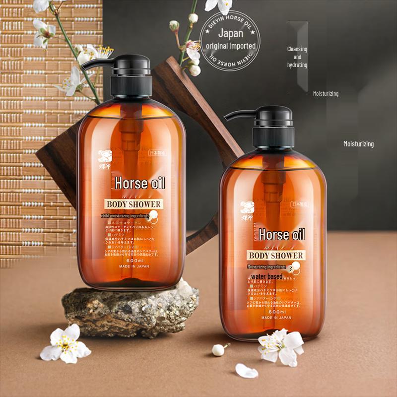 Dieyin Hokkaido Horse Oil Moisturizing Shower Gel