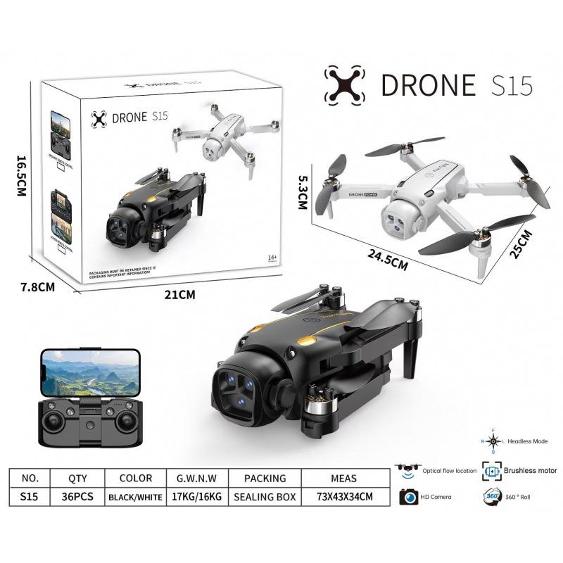 Brushless Foldable Drone with Dual Cameras & Screen Controller for Aerial Photography