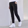 Fila Small Logo Loose Fit Sports Long Pants Women Bottoms Black F11W112612FBK