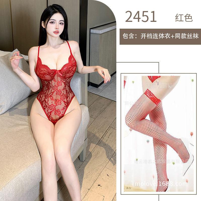 Sex Underwear Women's Sexy Lace One-piece Free Hollow Suspender Sex Clothes Sex Products
