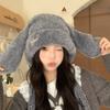 Winter Warm Ear Protector Hat Soft Windproof Rabbit Ear Pullover Cap Thicken Fluffy Big Ears Knitted Cap Winter Season