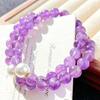 8Mm Retro High Quality Natural Amethyst Multi-Circle Bracelet Bracelet.