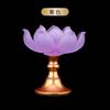 1pc Glazed Candle Holder Lotus Candle Holder Temple Sacrificial Candle Holder Chinese Buddhist Utensils No Candles Included