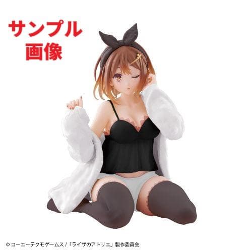 [USED] Atelier Ryza Taito Lottery LH Prize Color Ver. Ryzaline