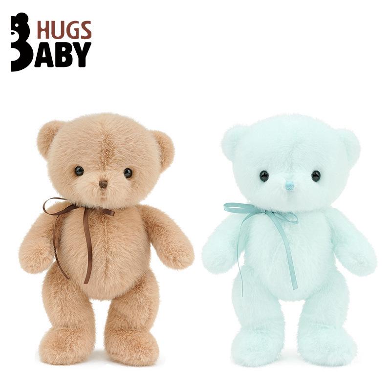 

Hugs Baby Genuine Xiaomi Plush Teddy Bear Doll Gift 25cm, 0.2kg