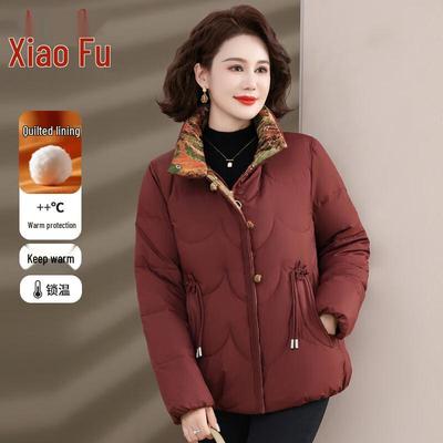 Women's Winter Fleece-Lined Short Padded Jacket