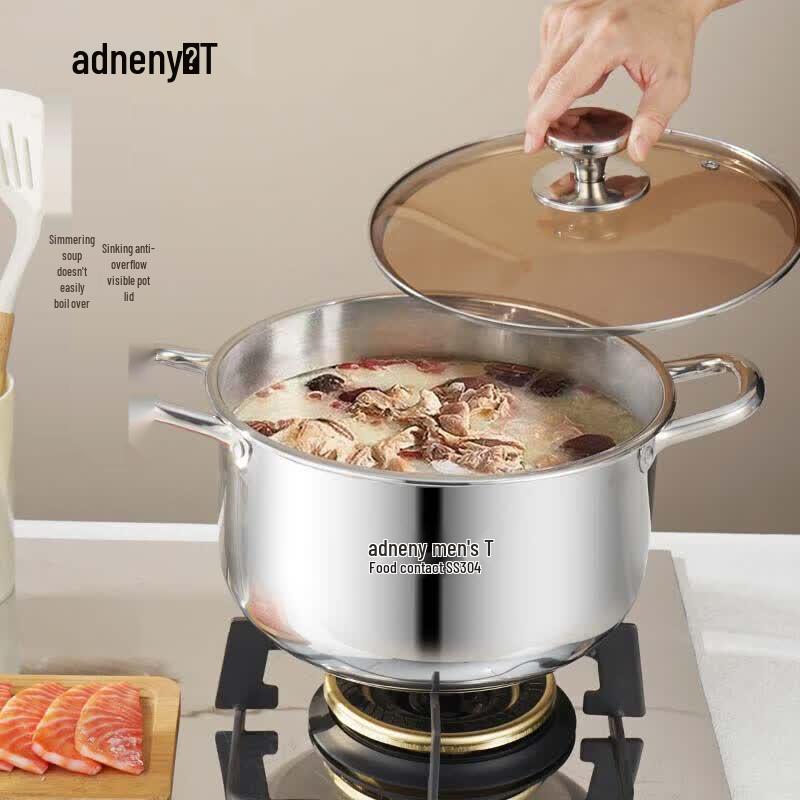 Adneny AS-610 26cm Stainless Steel Stockpot