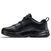 Nike Men's Air Monarch Training Shoes
