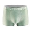 6pcs Men's Ice Silk Underwear Mesh Four Corner Shorts Summer Thin Breathable Large Flat Corner Shorts Boxer Brief