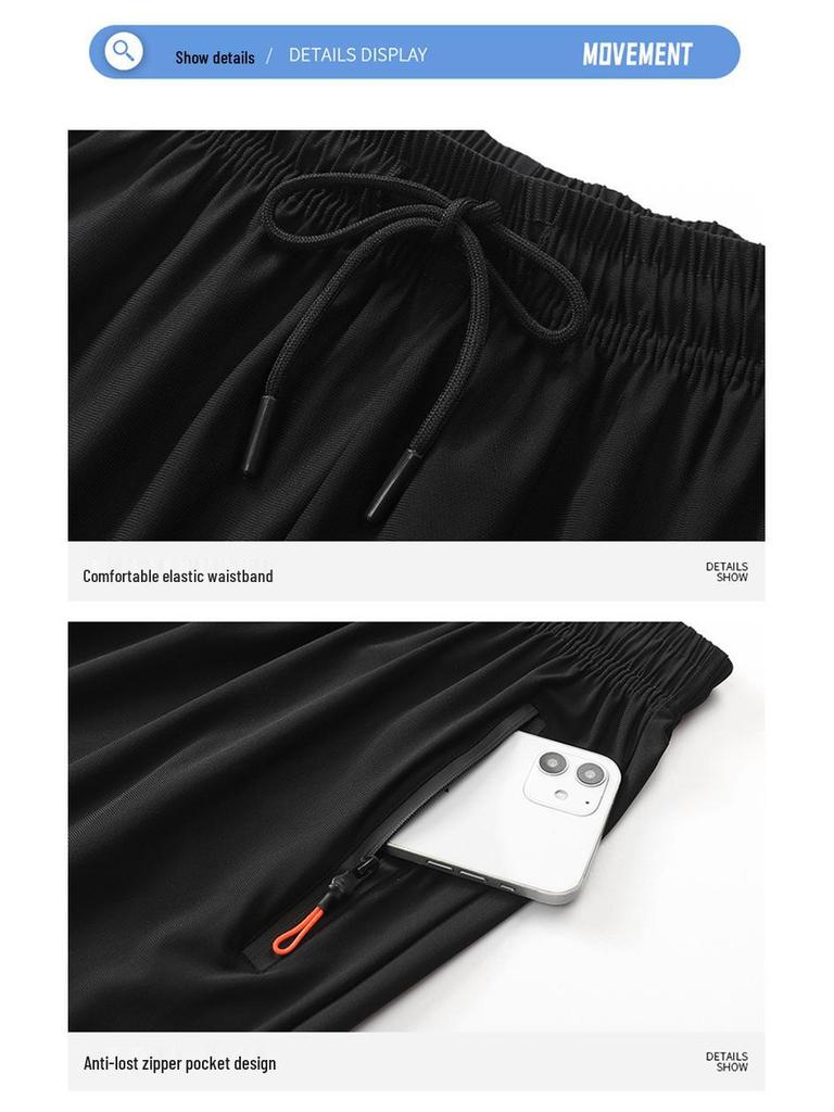 Men's Plus Size Ice Silk Quick-Dry Breathable Summer Shorts - Casual and Straight Leg Design