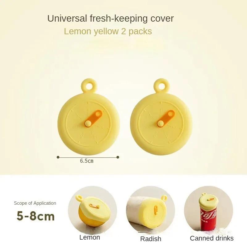 

2шт крышка миски из пищевого силикона, устойчивая к высоким температурам, круглая, универсальная герметичная крышка для остатков продуктов в холодильнике 6.5cm
