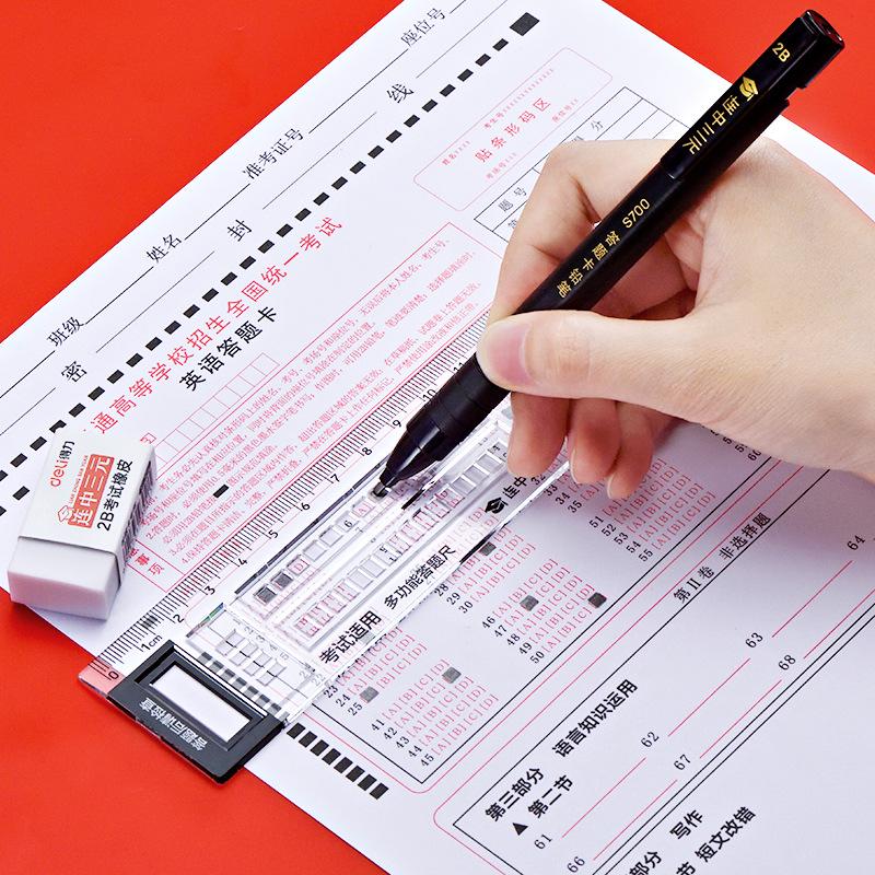 2B Druckbleistift- und Antwortbogen-Set für Hochschul- und Aufbaustudienprüfungen