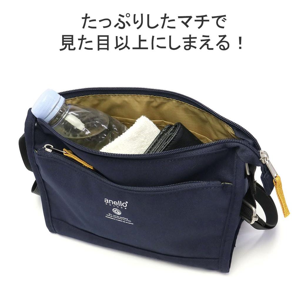 Anello Grande CABIN Mini Shoulder Bag, Lightweight, Water-Repellent, and with Multiple Storage, GTM0173Z, Beige