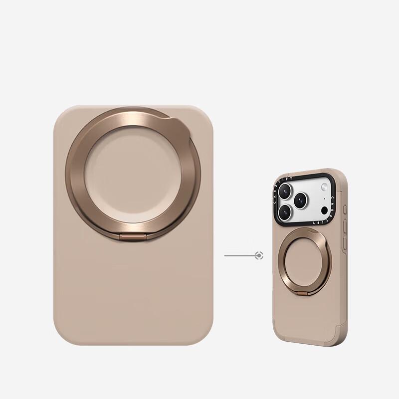 CASETiFY Force Case with Stand for iPhone 17 Pro/Max