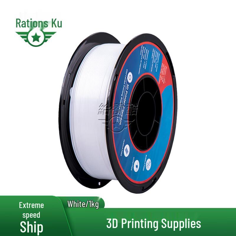 PLA 3D Printer Filament