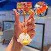 Roast Pig Car Key Pendant Uv Sensitivity Bag Hanging Decoration  Backpack
