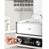 SUPOR Electric Steamer