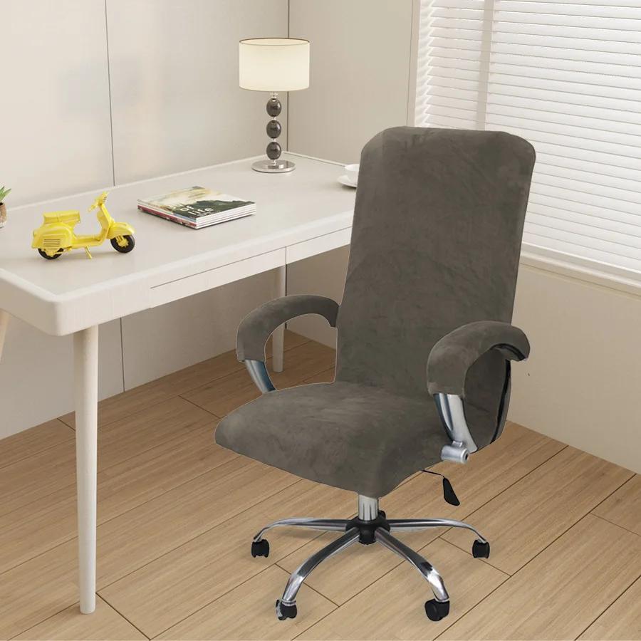 1 Set Soft Velvet Office Chair Cover Elastic Rotating Armrest Lifting Computer Seat Covers Home Stool Decor with Armrest Covers