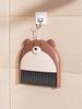 Small Broom Dustpan Set Cartoon Teddy Bear Household Desktop Garbage Shovel Small Dustpan Mini Foldable