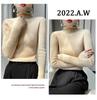 Women's Chunky Knit Turtleneck Sweater - Slim Fit, High Neck, Wool Base Layer for Autumn/Winter.