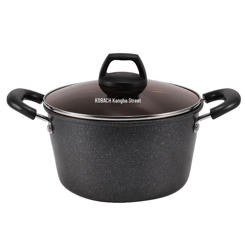 KBH Maifan Stone Non-Stick Cookware 3-Piece Set
