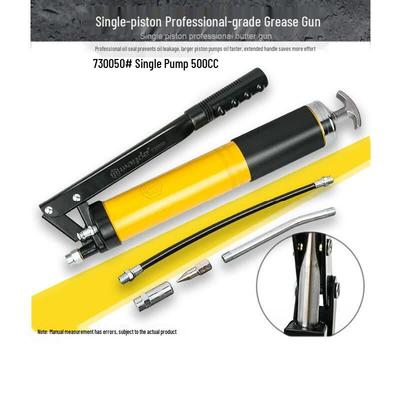 Wayde High-Pressure Manual Grease Gun