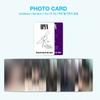 Eunbi Open 1st Mini Album