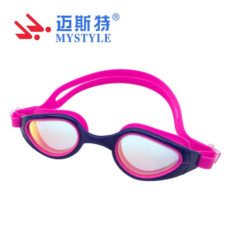 Anti-fog Waterproof Swimming Goggles Khaki Color Fashionable Swimming Goggles for Men and Women Swimming Equipment Water Goggles