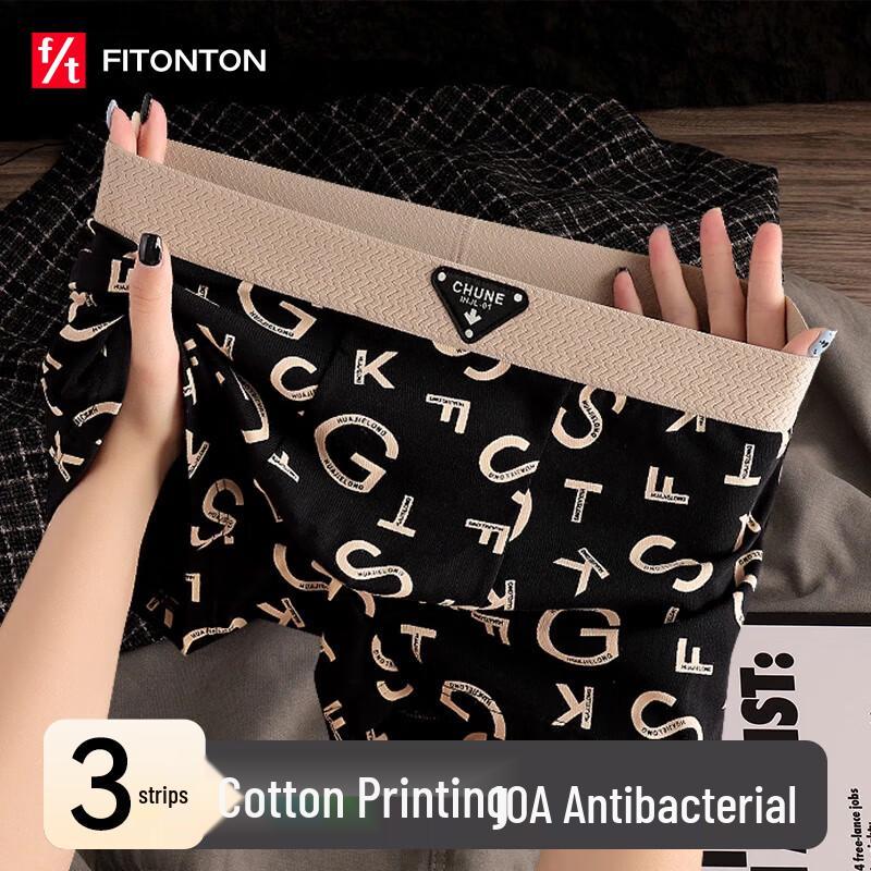 

Мужские трусы-боксеры FitonTon из 100% хлопка, антибактериальные, 3 штуки L