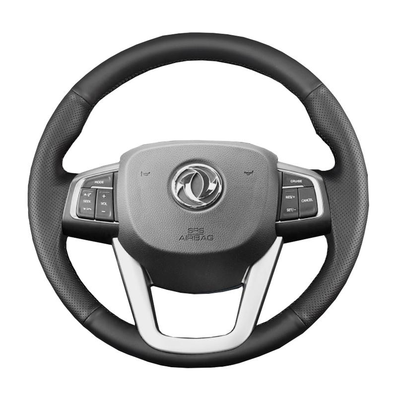 Car Accessories Braid Car Steering Wheel Cover For Fxauto AEOKUS Dongfeng DFM AX7 E70 2015- Microfiber Leather Steering Wrap