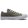 Converse Chuck Taylor All Star Comfortable & Stylish Low-Top Canvas Unisex Green