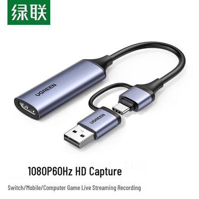 Ugreen CM716 4K HDMI Video Capture Card