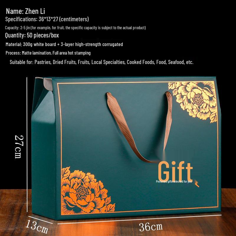 Longze Mid-Autumn Mooncake & Pastry Gift Box with Braised Food and Dried Fruit Specialty